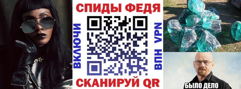 Amphetamine Premium  omg ссылка  мориарти клад  Россошь 
