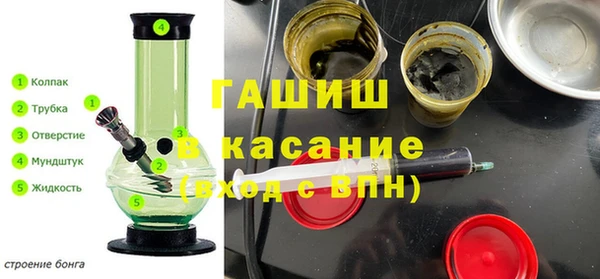 mdpv Аркадак
