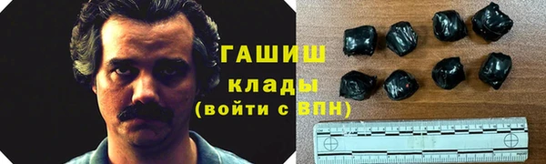 PSILOCYBIN Алексеевка