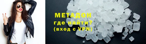 мет Алексин