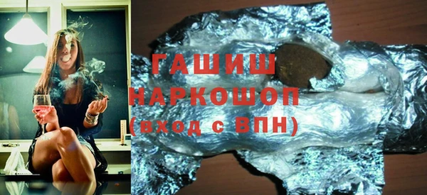 мет Алексин