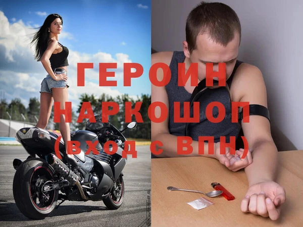 трава Алзамай
