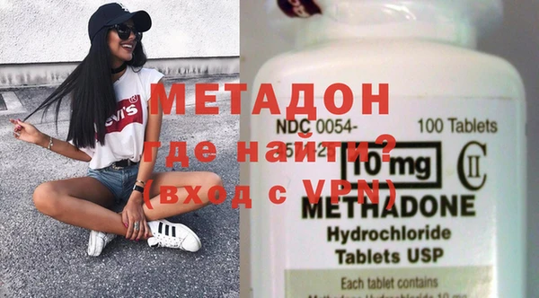 мет Алексин