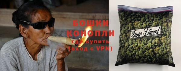 mdpv Аркадак