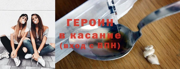 PSILOCYBIN Алексеевка